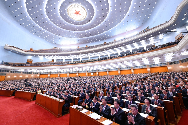 十四屆全國(guó)人大三次會(huì)議在京開(kāi)幕